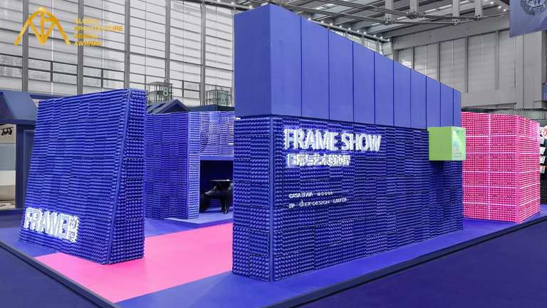 FRAME SHOW展厅荣获2024全球建筑设计大奖金奖
