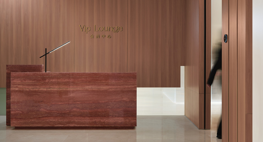 华贸天地会员中心