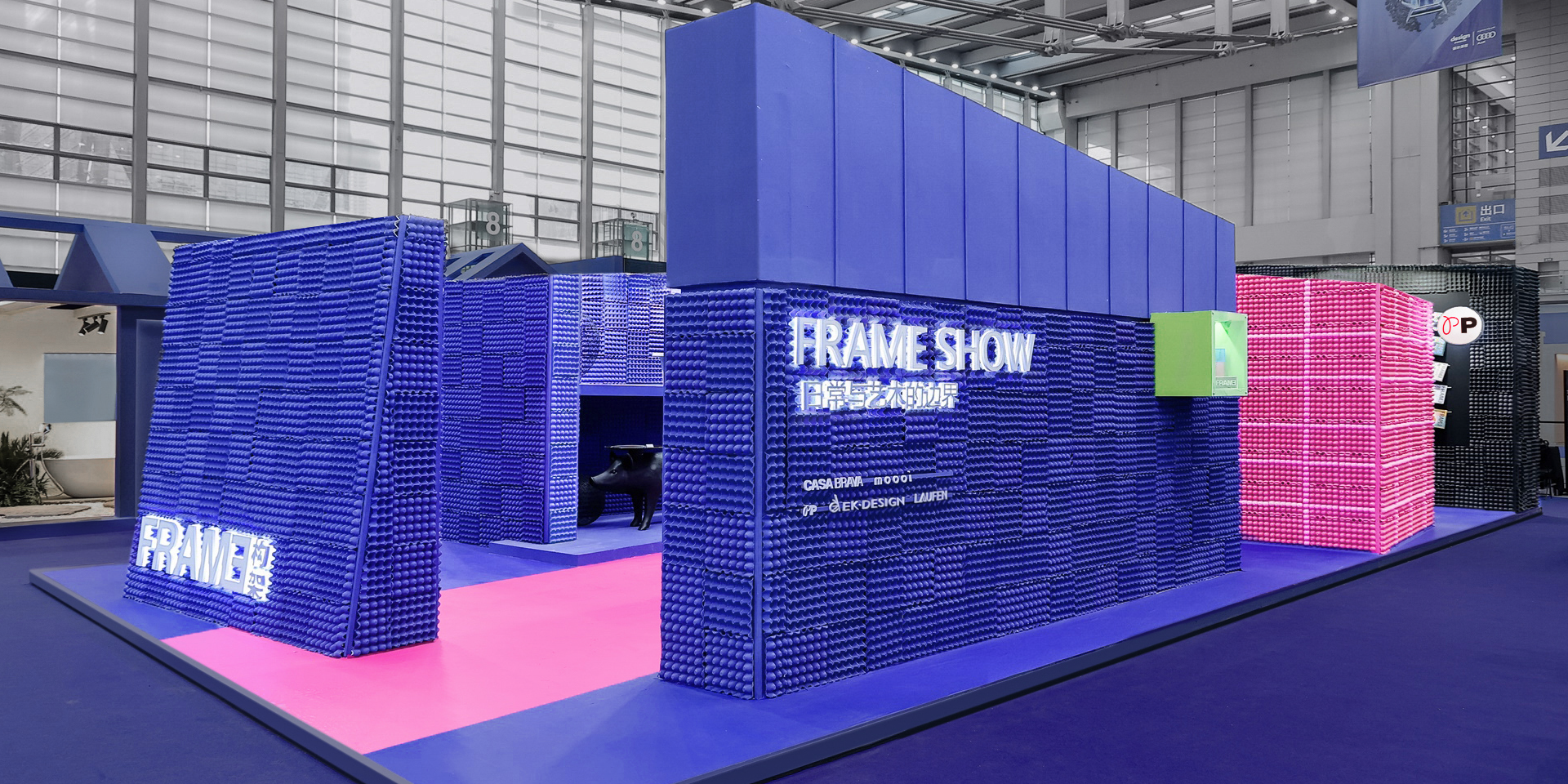 异开设计 X Frame Show | 日常与艺术的边界