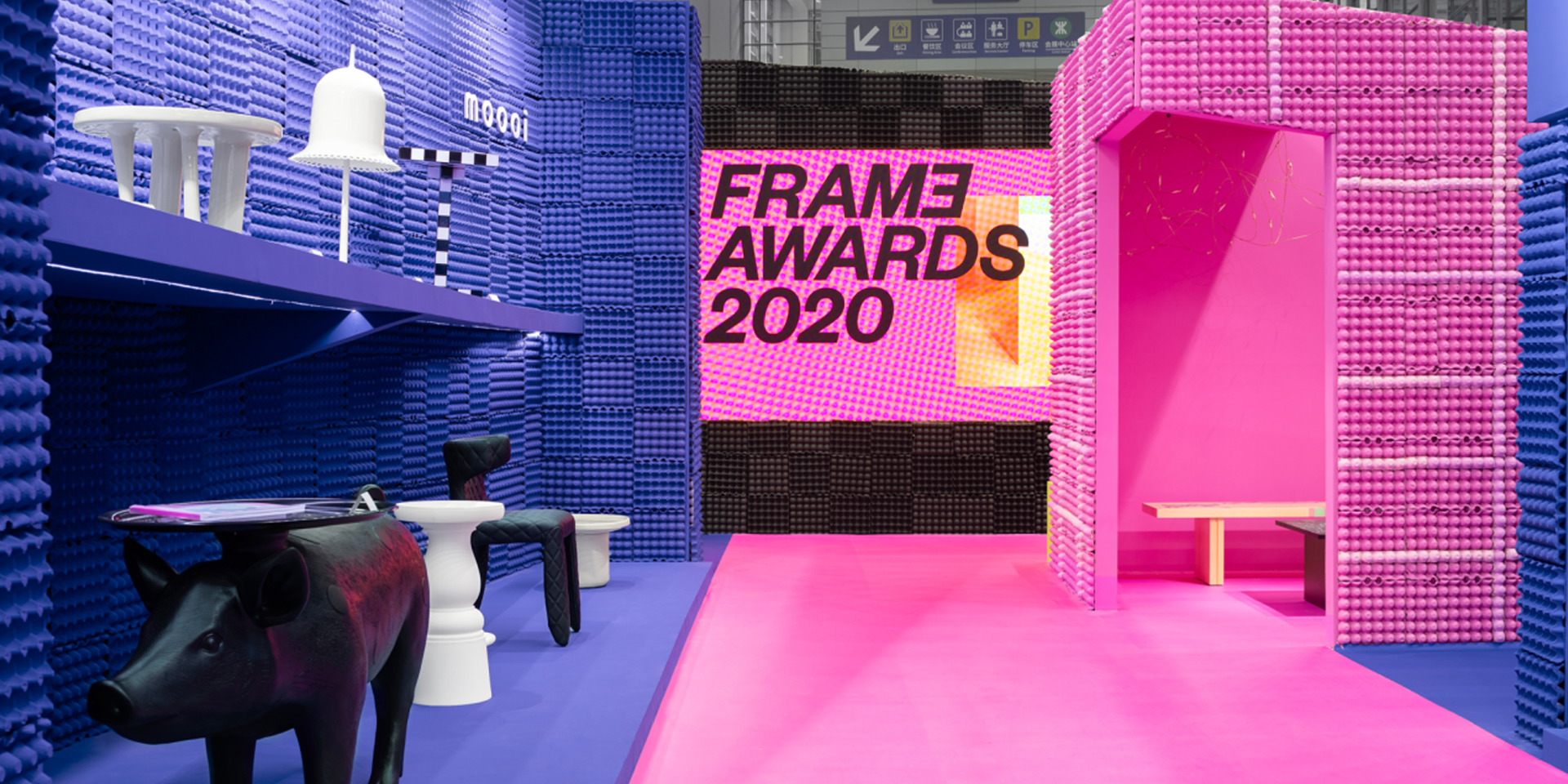 异开设计 X Frame Show | 日常与艺术的边界