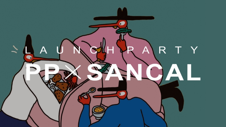 SANCAL × 泡泡艺廊设计沙龙 | 一起遇见西班牙设计