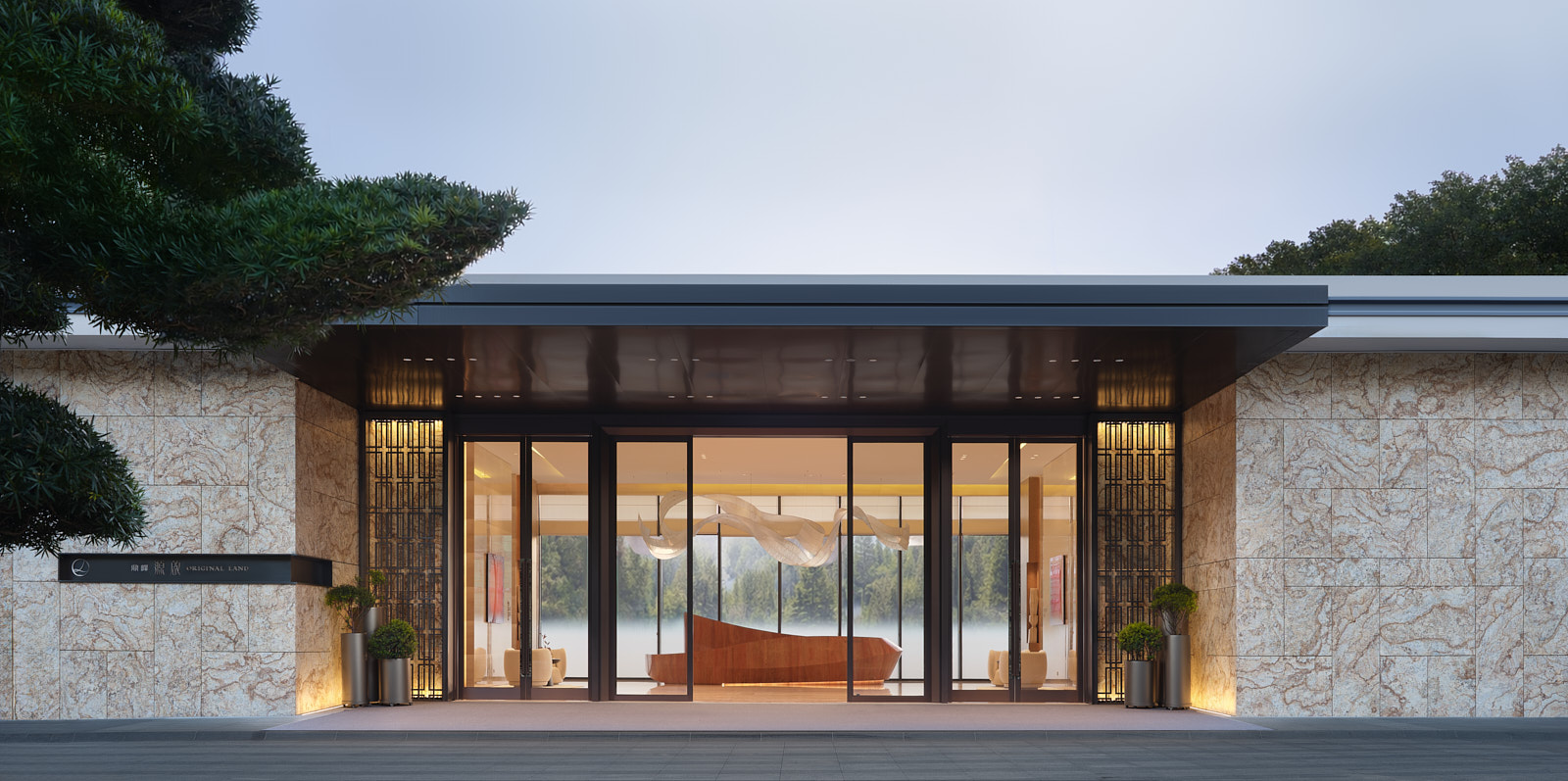 Shenzhen·Original Land